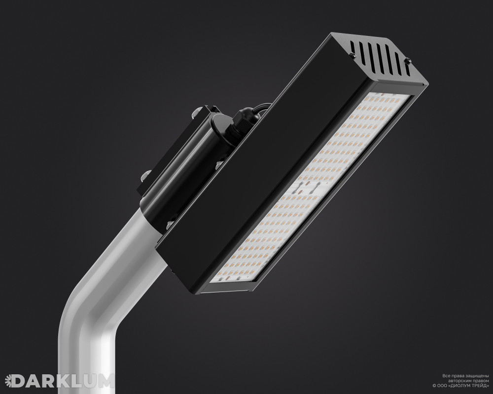 Светодиодный светильник Awax II Street S1 40Вт GL 4000К IP67 фото 1
