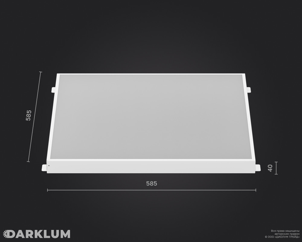 Светодиодный светильник Грильято 585х585 35Вт 4000К опал IP40 фото 4