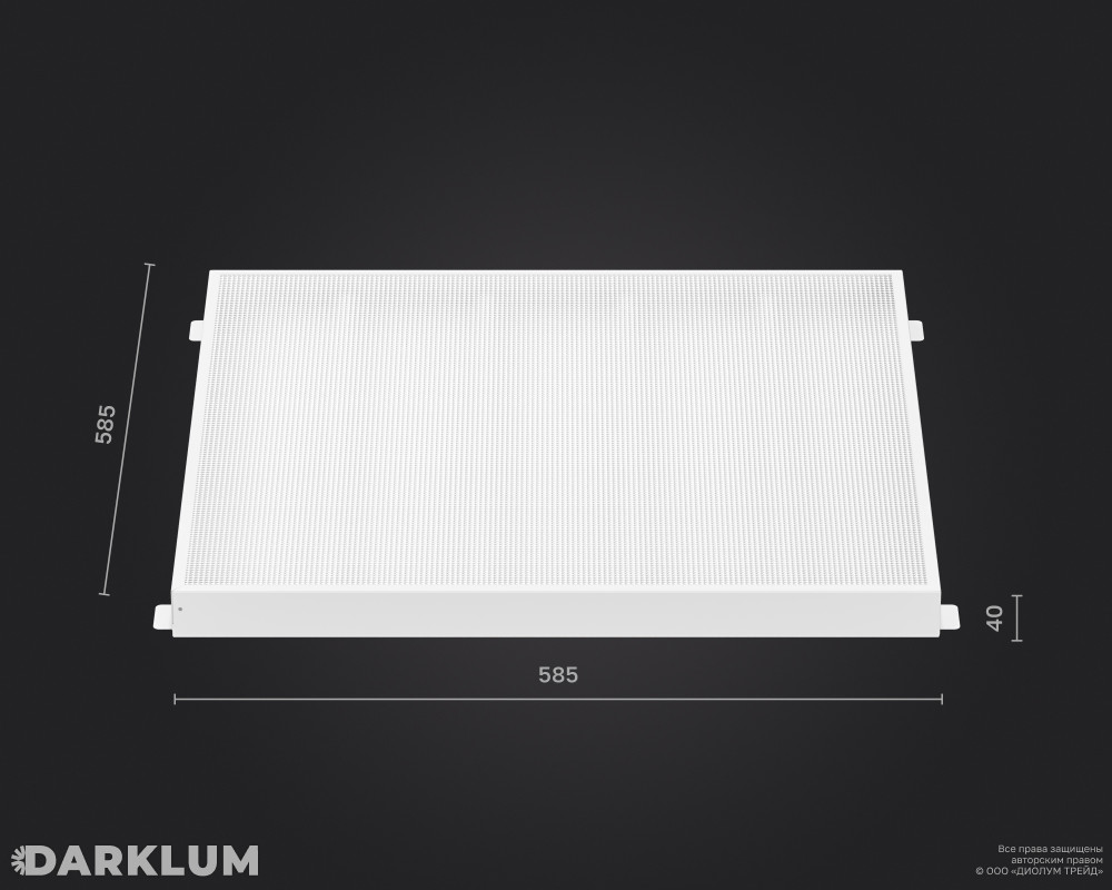 Светодиодный светильник Грильято 585х585 35Вт 4000К призма IP40 фото 4