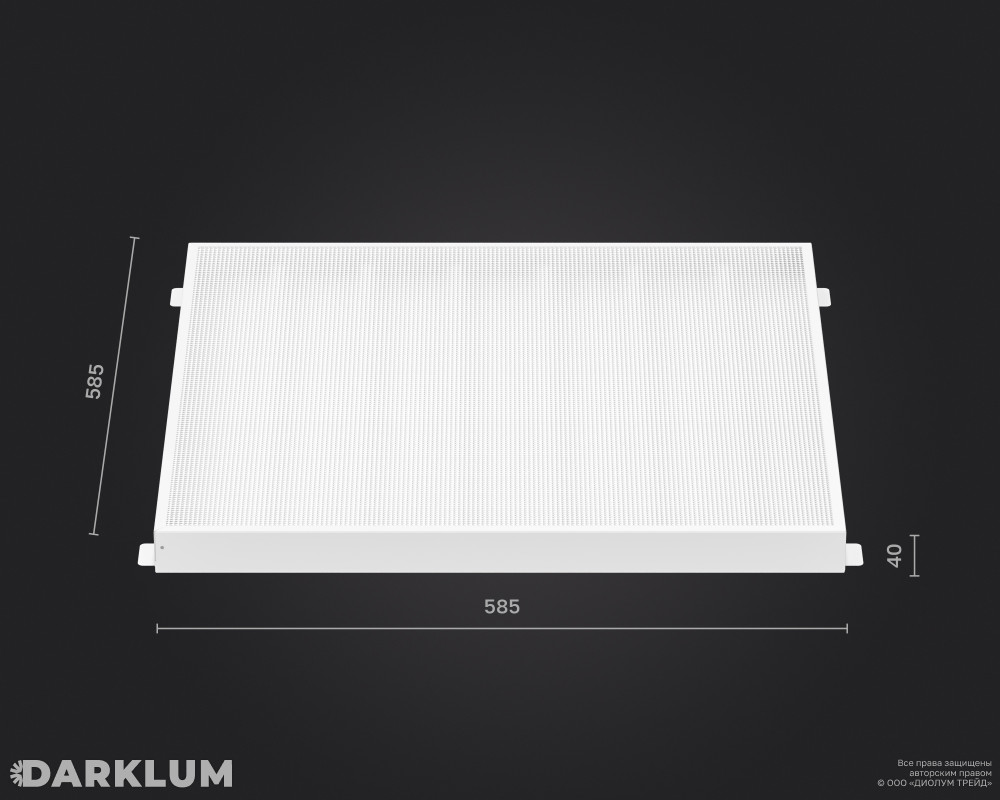 Светодиодный светильник Грильято 585х585 52Вт 5000К призма IP40 фото 4