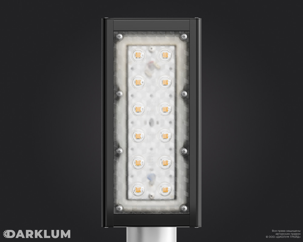 Светодиодный светильник Awax II Street S1 25Вт Lens DW 4000К IP67 фото 4