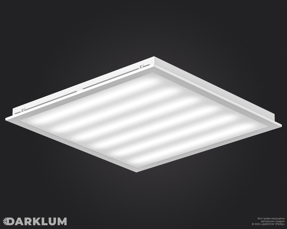 Светодиодный светильник Ecophon Ds 600х600 35Вт с БАП 2 часа 4000К опал IP40 фото 1