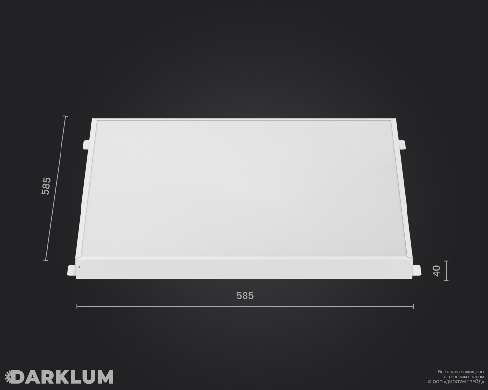 Светодиодный светильник Грильято 585х585 38Вт SL 4000К IP40 фото 4