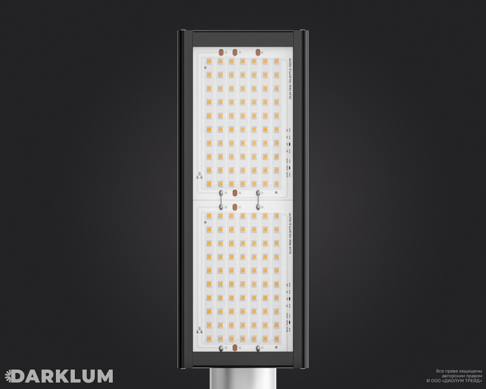 Светодиодный светильник Awax II Street S1 40Вт GL 4000К IP67 фото 4