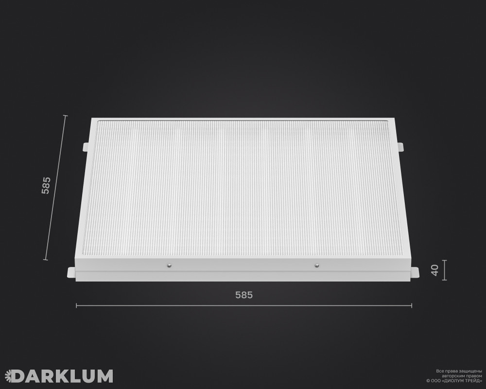 Светодиодный светильник Грильято 585х585 52Вт 5000К призма IP54 фото 4