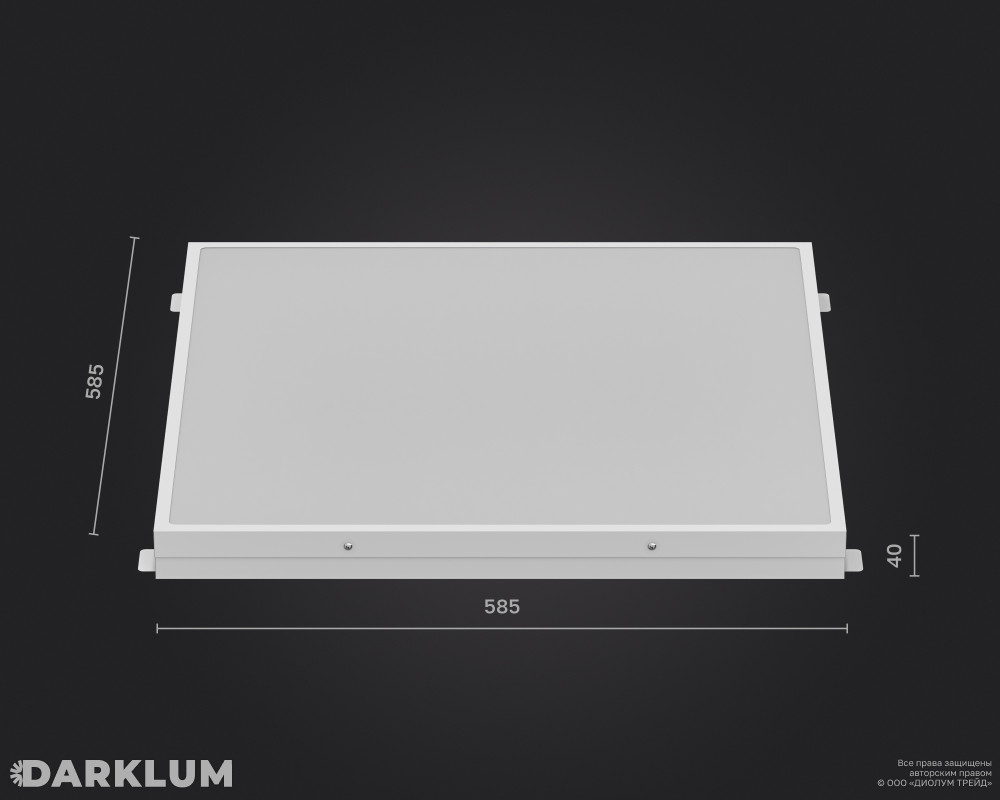 Светодиодный светильник Грильято 585х585 52Вт 5000К опал IP54 фото 4