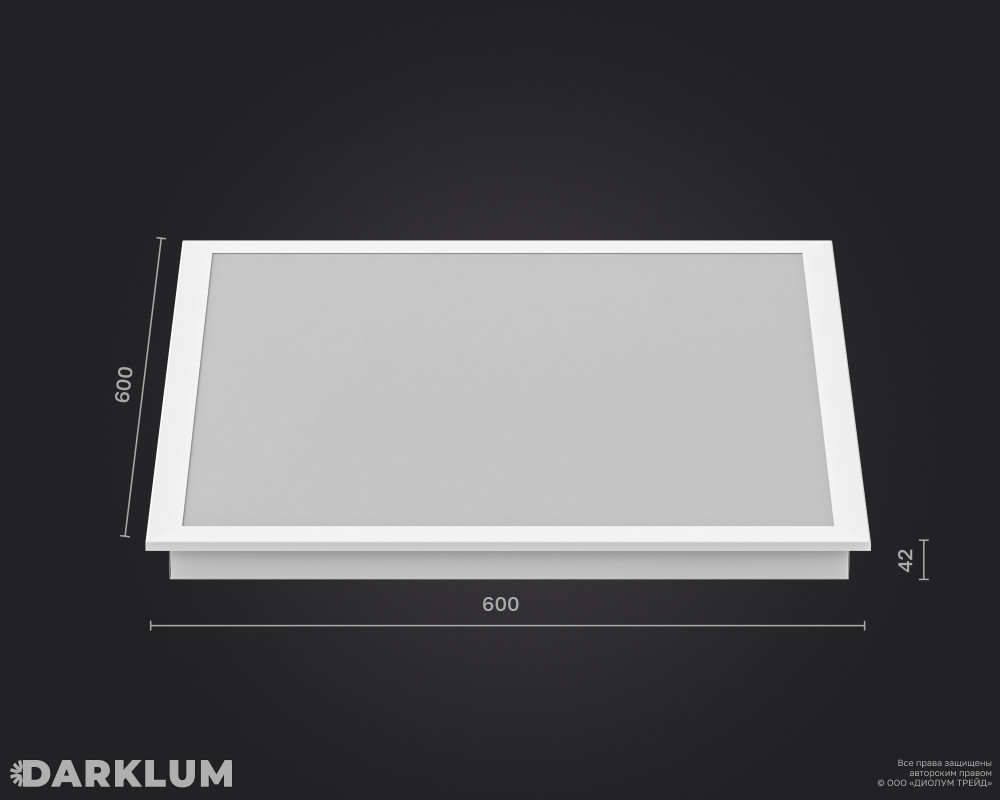 Светодиодный светильник Ecophon Dх 600х600 52Вт с БАП 2 часа 4000К опал IP40 фото 4