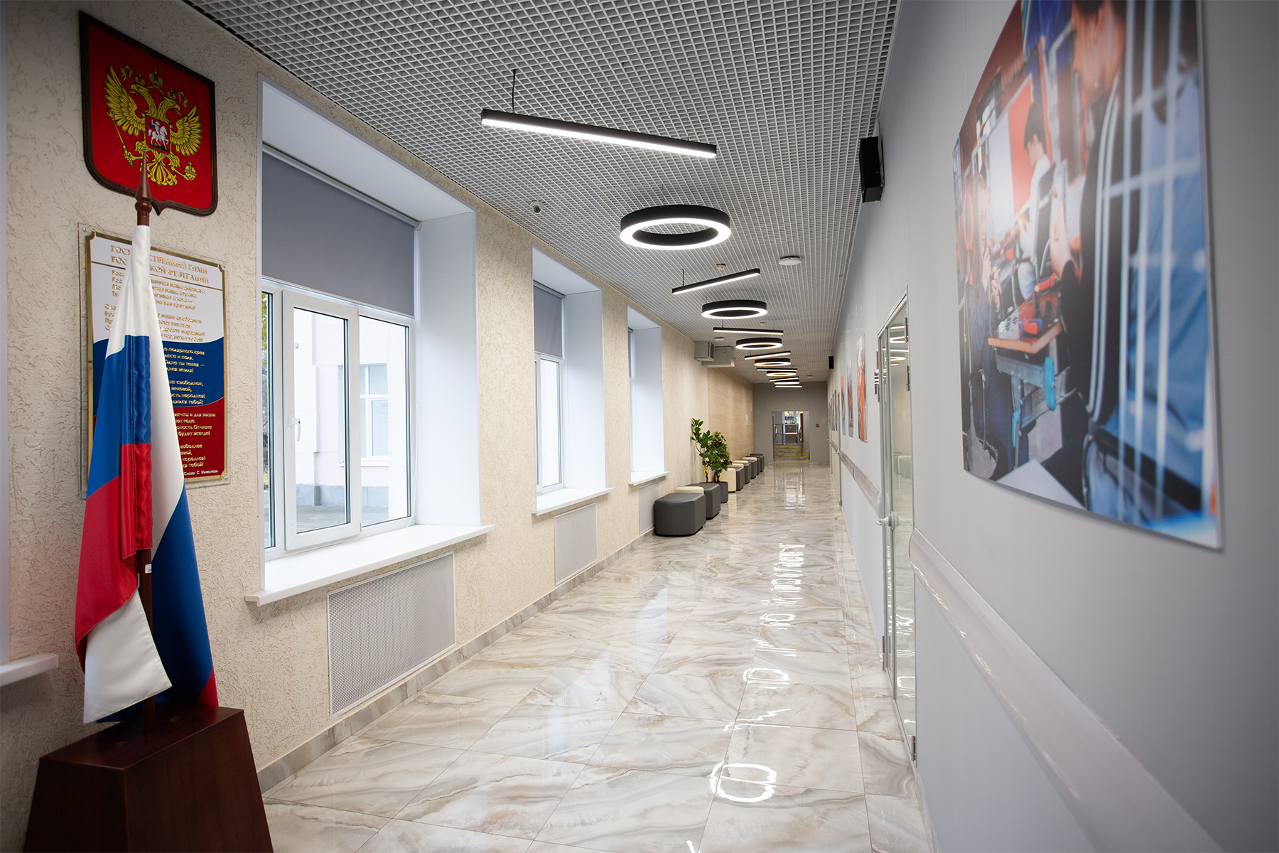 Колледж связи № 54 имени П. М. Вострухина