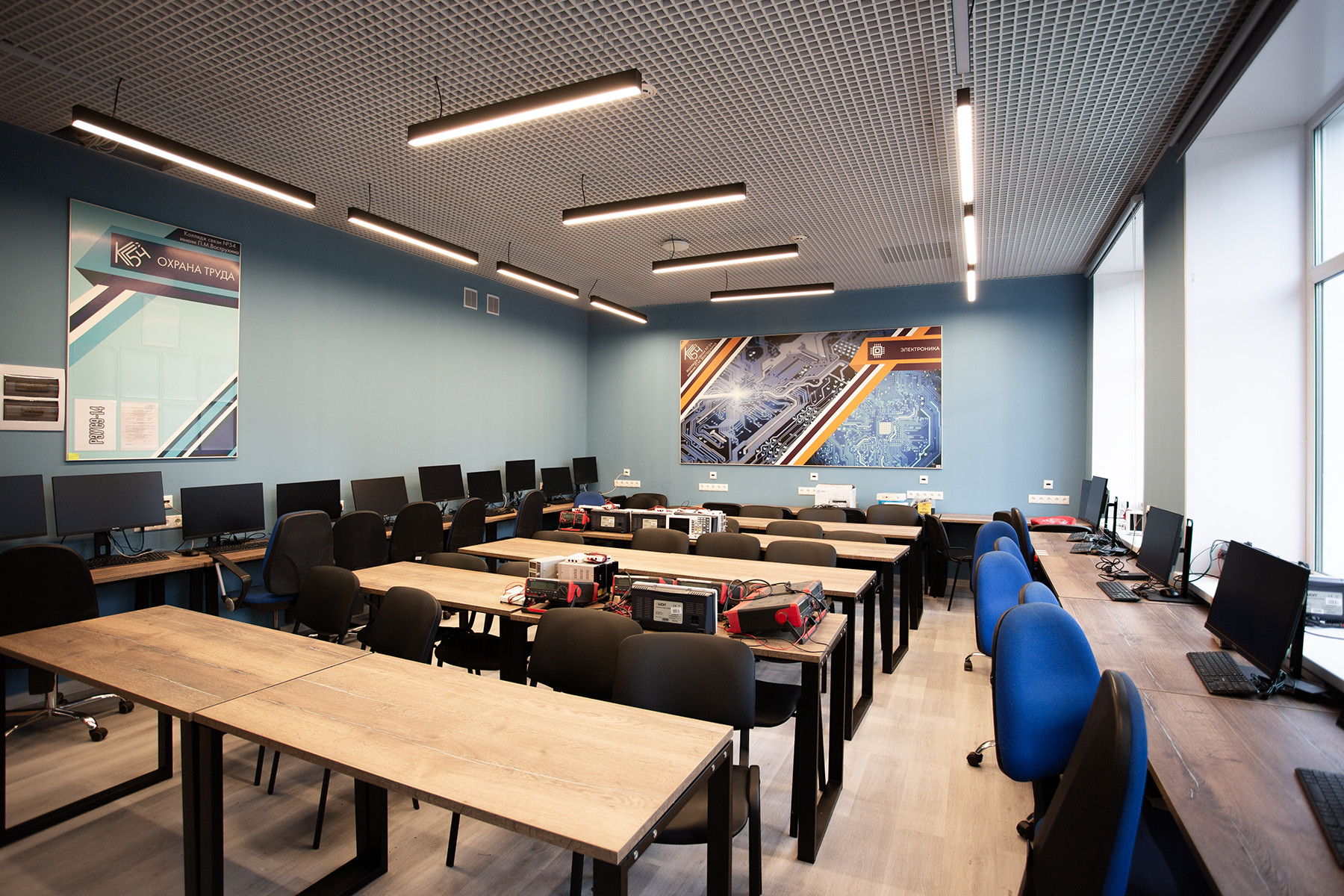 Колледж связи № 54 имени П. М. Вострухина