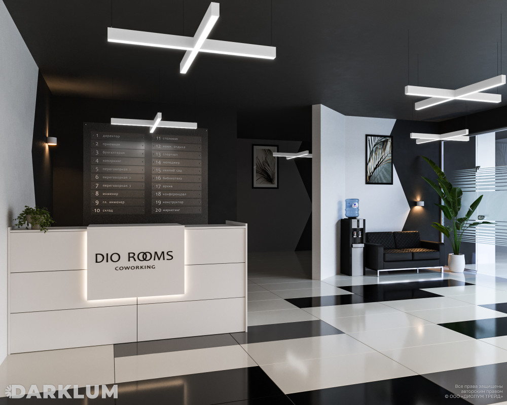 Подвесной светодиодный светильник LP85-PLUS-1560 82Вт 5000К белый фото 3