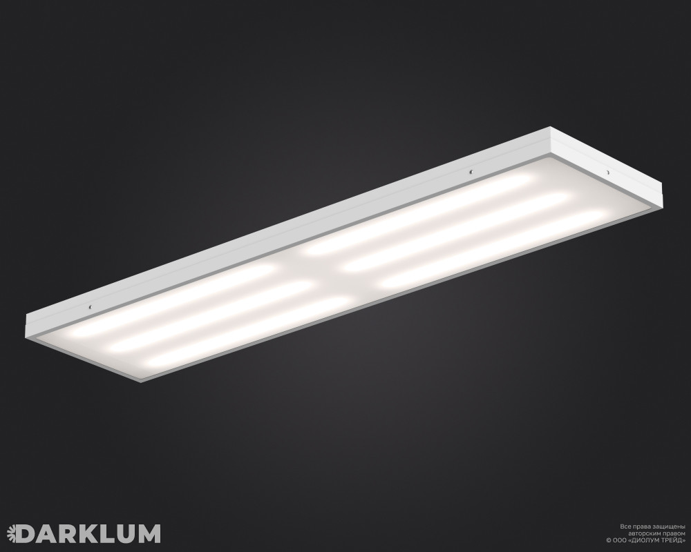 Светодиодный светильник 1200х300 52Вт с БАП 2 часа 4000К опал IP54 фото 1