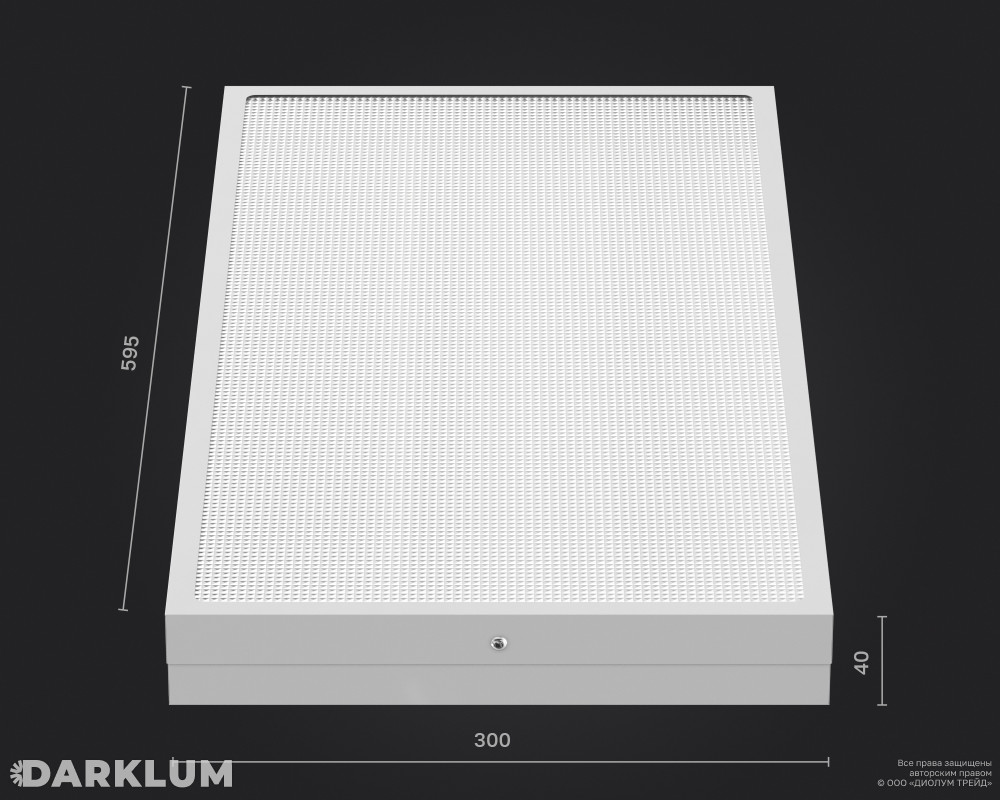 Светодиодный светильник 600х300 26Вт 4000К призма IP54 фото 4