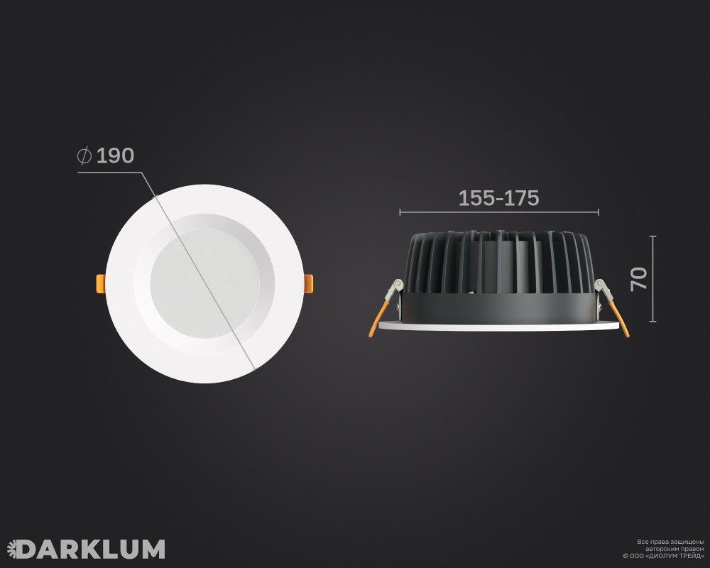 Cветодиодный светильник Downlight круглый 190мм 20Вт 4000К IP54 белый фото 4