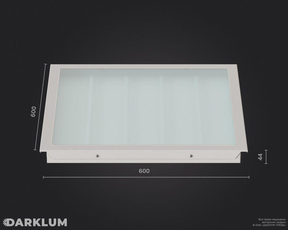 Светодиодный светильник Clip-in (18) 600х600 35Вт 5000К закаленное стекло IP65 фото 4