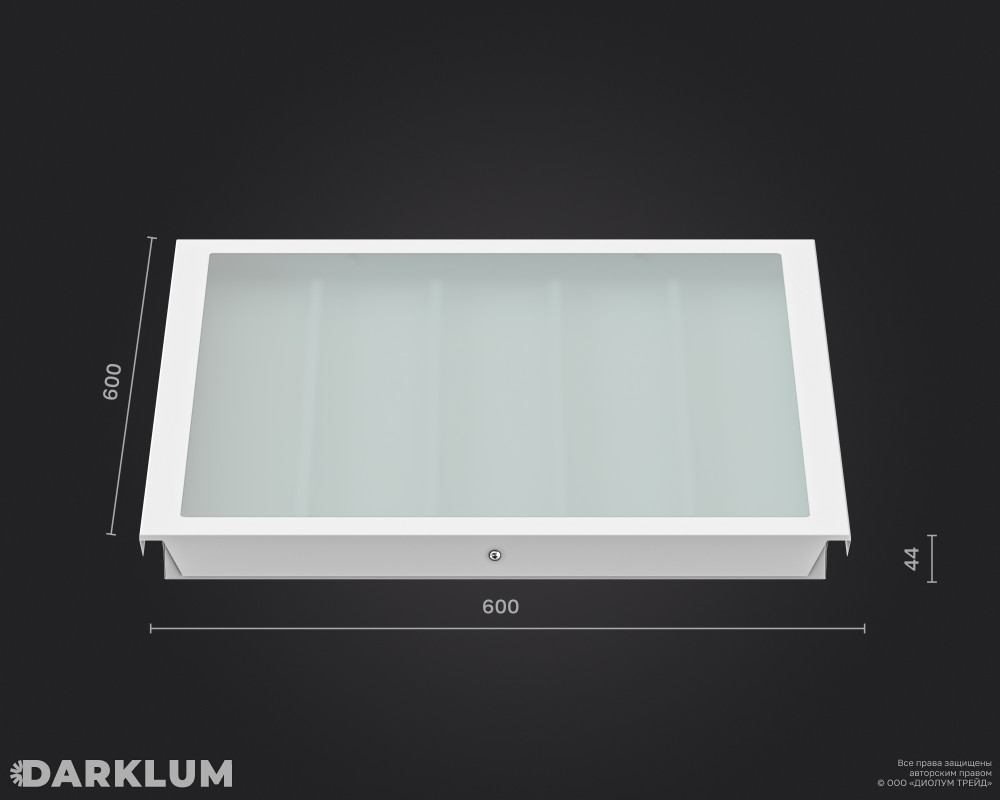 Светодиодный светильник Clip-in (27) 600х600 35Вт с БАП 2 часа 3000К закаленное стекло IP65 фото 4