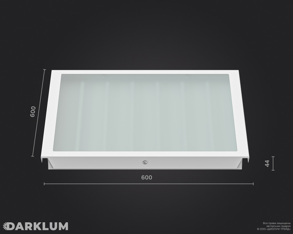 Светодиодный светильник Clip-in (27) 600х600 52Вт с БАП 2 часа 5000К закаленное стекло IP65 фото 4