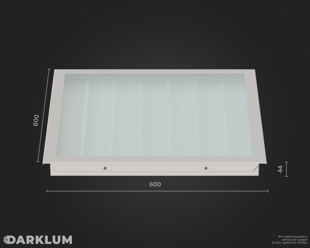 Светодиодный светильник Clip-in (18) 600х600 52Вт с БАП 2 часа 6500К закаленное стекло IP65 фото 4