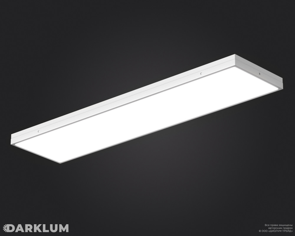 Светодиодный светильник 1200х300 38Вт SL с БАП 2 часа 5000К опал IP54 фото 1