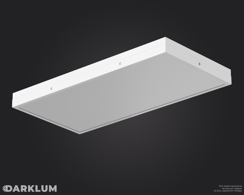 Светодиодный светильник 600х300 26Вт с БАП 2 часа 4000К опал IP54 фото 2