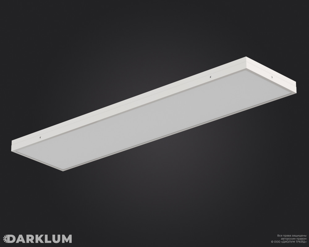 Светодиодный светильник 1200х300 38Вт SL 5000К опал IP54 фото 2