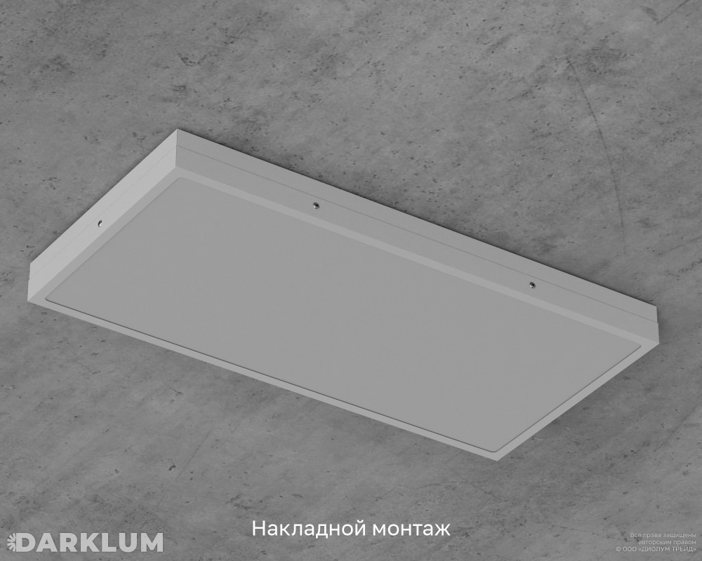 Светодиодный светильник 600х300 17Вт 4000К опал IP54 фото 6