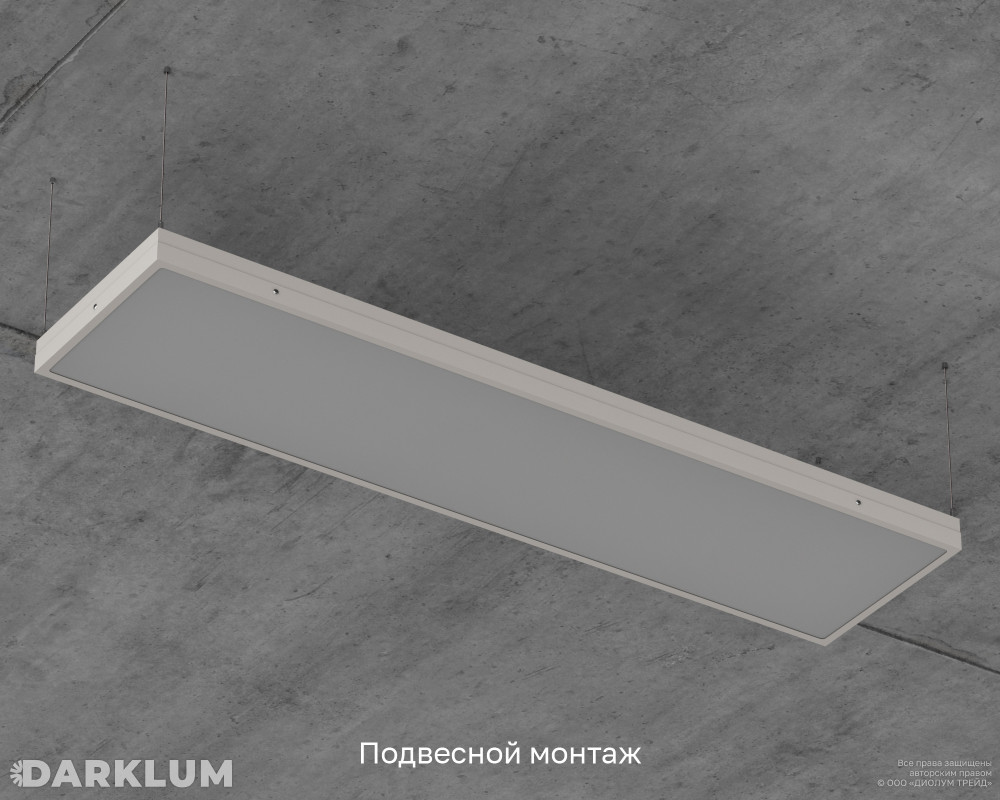 Светодиодный светильник 1200х300 38Вт SL с БАП 2 часа 5000К опал IP54 фото 7