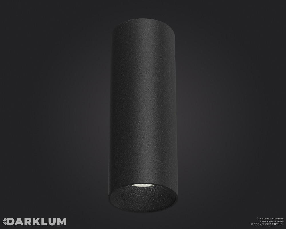 Накладной светодиодный светильник Dot 55/155мм 12Вт 4000К CRI90 IP40 D60 черный фото 1