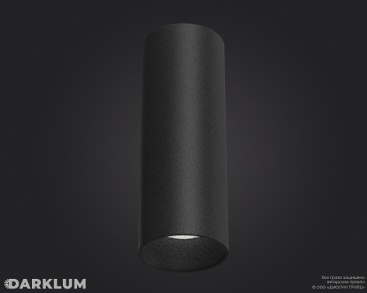 Накладной светодиодный светильник Dot 55/155мм 12Вт 4000К CRI90 IP40 D60 черный