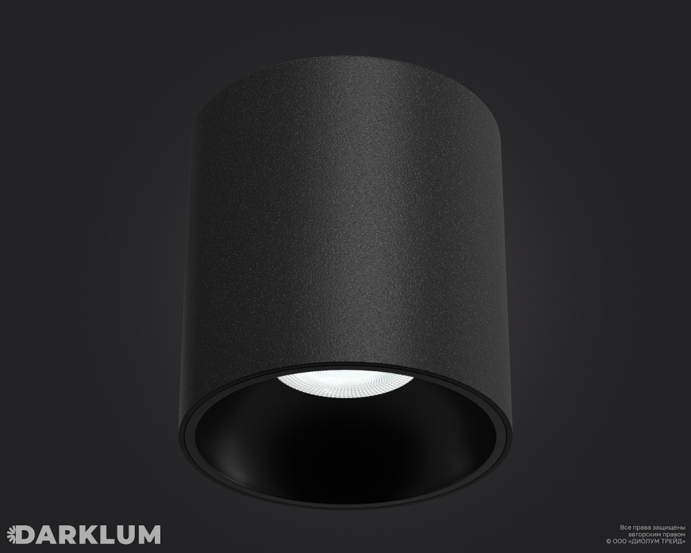 Накладной светодиодный светильник Dot 95/100мм 15Вт 4000К IP40 D40 черный фото 1