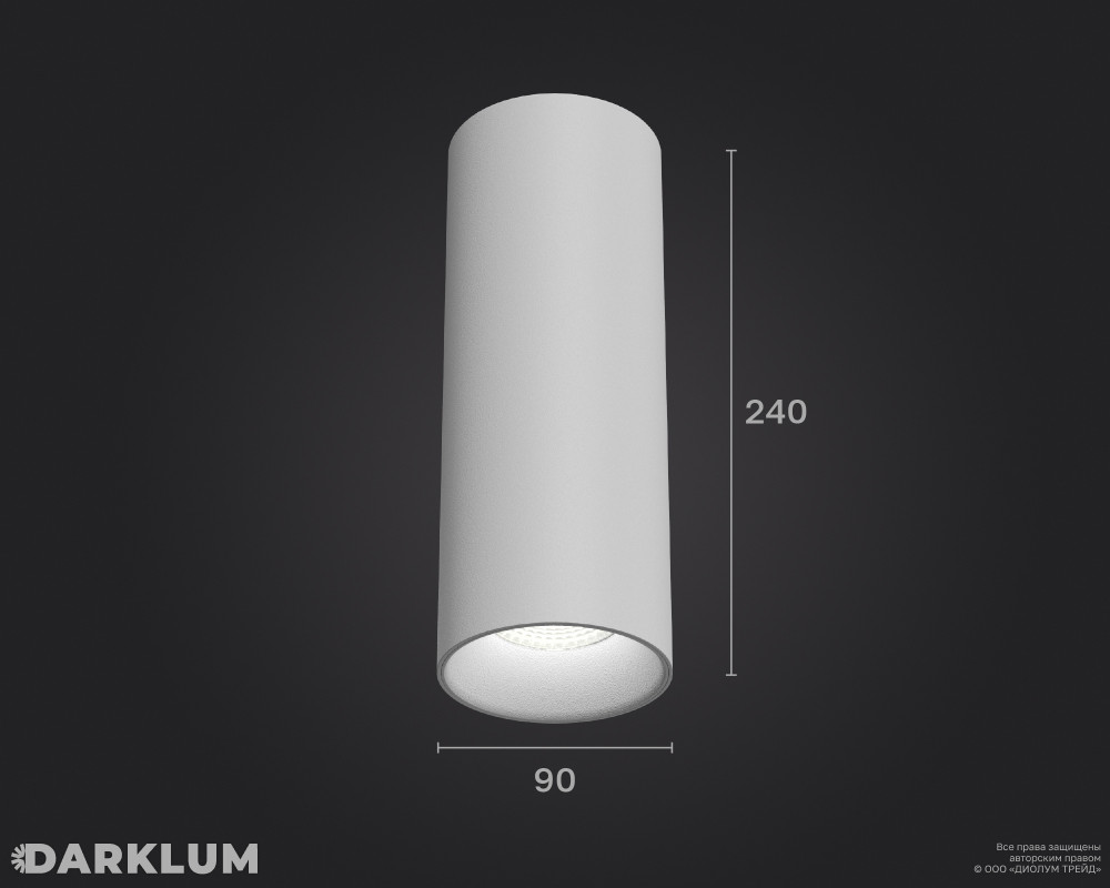Накладной светодиодный светильник Dot 90/205мм 30Вт 4000К IP40 D60 белый фото 5