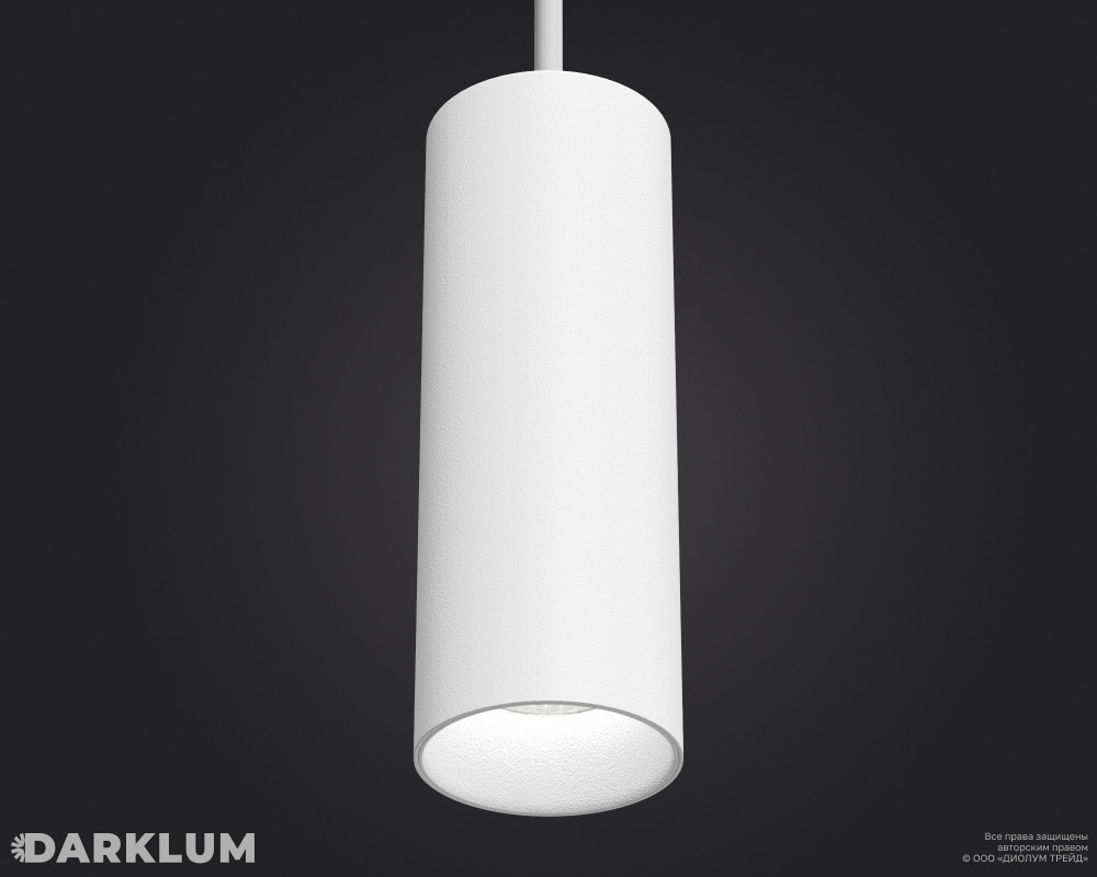 Подвесной светодиодный светильник Dot 55/155мм 12Вт 4000К CRI90 IP40 D60 белый фото 1