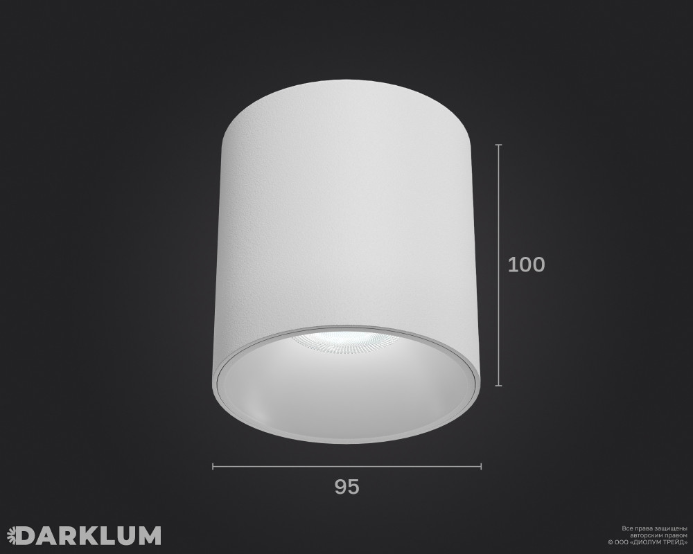 Накладной светодиодный светильник Dot 95/100мм 15Вт 4000К IP40 D40 белый фото 5