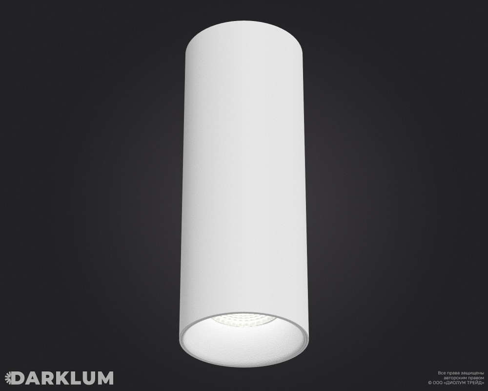 Накладной светодиодный светильник Dot 90/205мм 30Вт 4000К IP40 D60 белый фото 1
