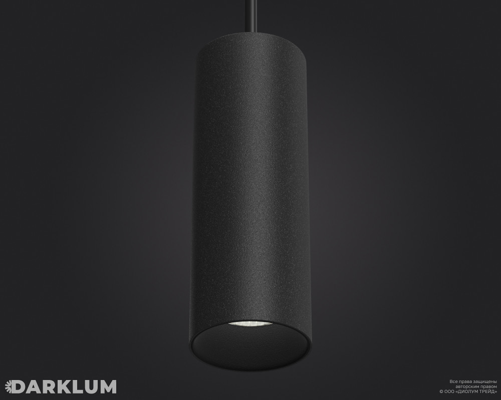 Подвесной светодиодный светильник Dot 55/155мм 12Вт 4000К CRI90 IP40 D60 черный фото 1