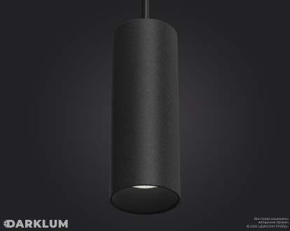 Подвесной светодиодный светильник Dot 55/155мм 12Вт 4000К CRI90 IP40 D60 черный