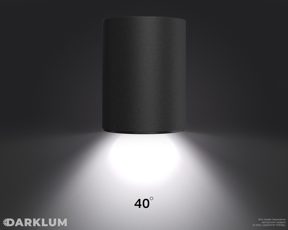 Накладной светодиодный светильник Dot 115/152мм 30Вт 4000К IP40 D40 черный фото 4