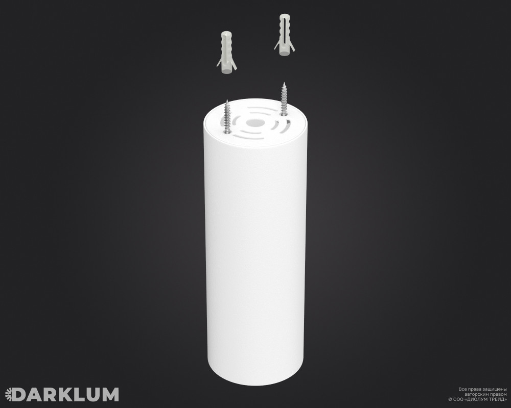 Накладной светодиодный светильник Dot 55/155мм 12Вт 4000К CRI90 IP40 D60 белый фото 2