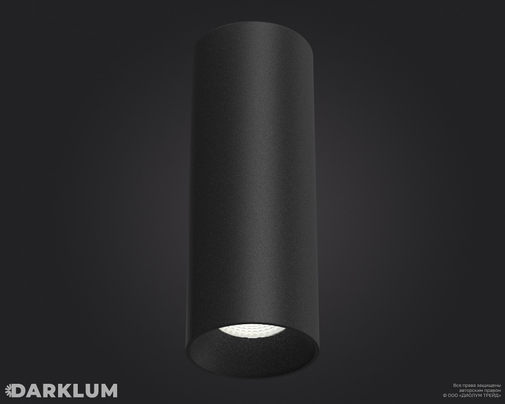 Накладной светодиодный светильник Dot 90/205мм 30Вт 4000К IP40 D60 черный фото 1