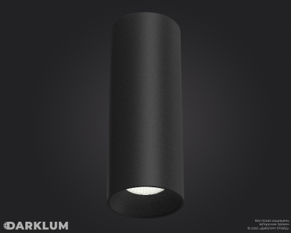 Накладной светодиодный светильник Dot 90/205мм 30Вт 4000К IP40 D60 черный