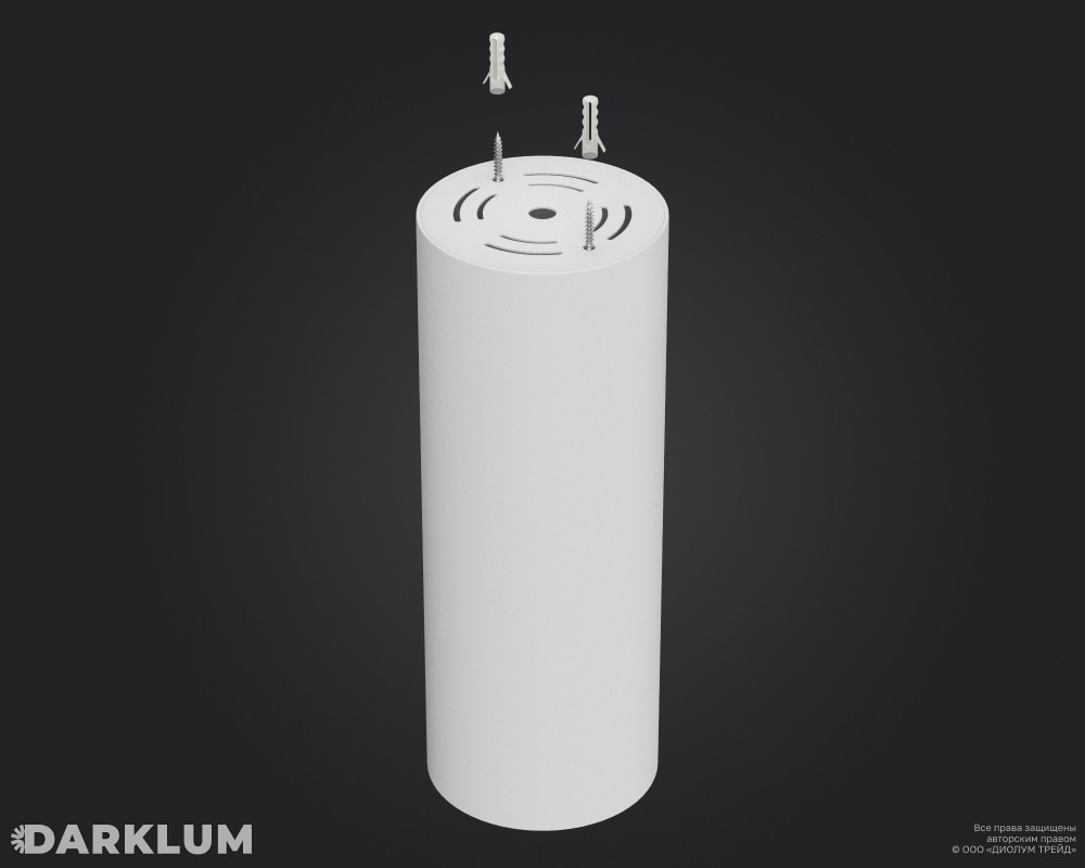 Накладной светодиодный светильник Dot 90/205мм 30Вт 4000К IP40 D60 белый фото 2