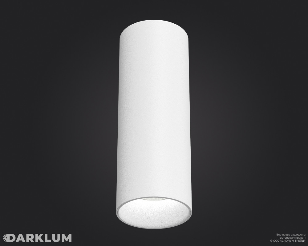 Накладной светодиодный светильник Dot 55/155мм 12Вт 4000К CRI90 IP40 D60 белый фото 1