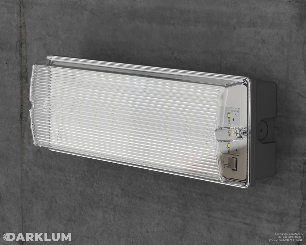 Светодиодный аварийный светильник Brick 6Вт 5000К с БАП 3 часа IP65 без наклейки фото 3