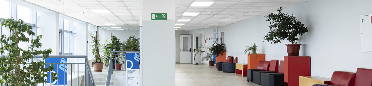 Особенности освещения университетов