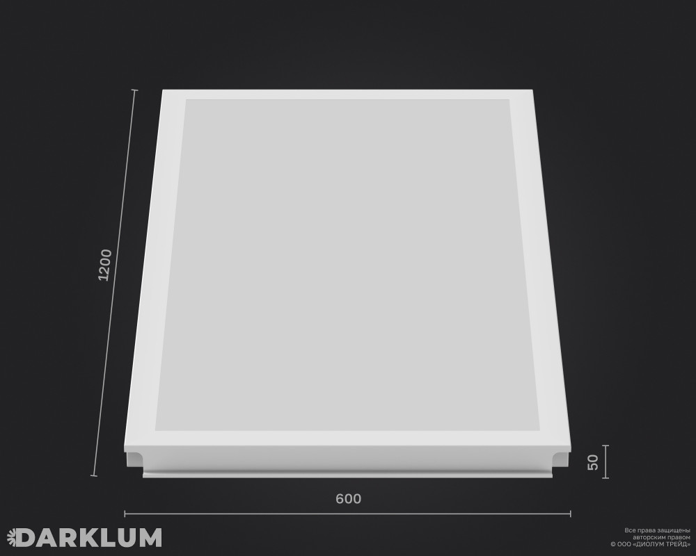 Светодиодный светильник Hook-On A 1200x600 L4108 76Вт SL 5000К опал IP54 фото 4