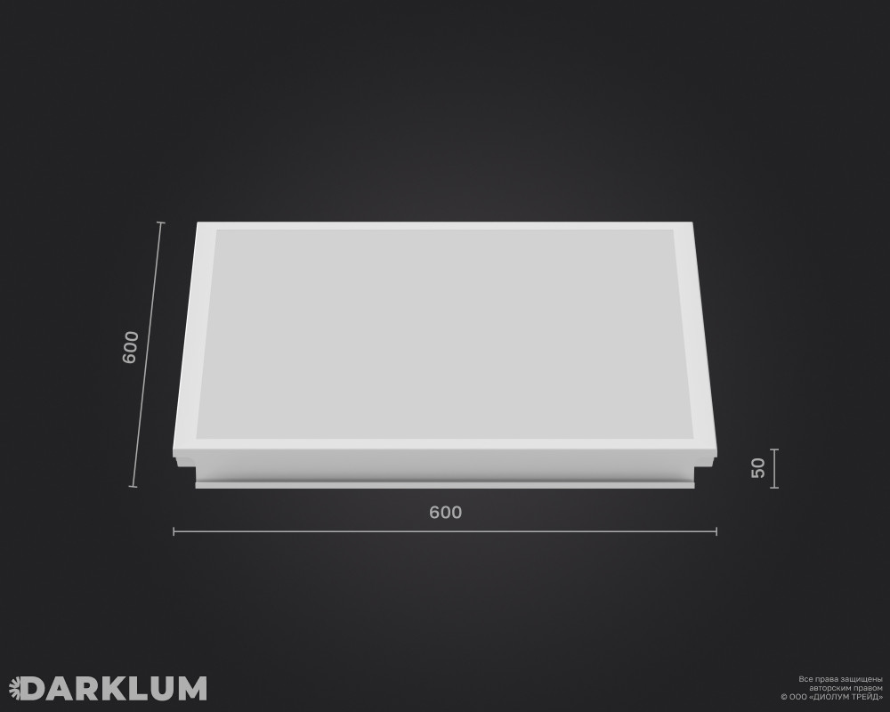 Светодиодный светильник Hook-On A 600x600 L4108 38Вт SL 4000К опал IP54 фото 4