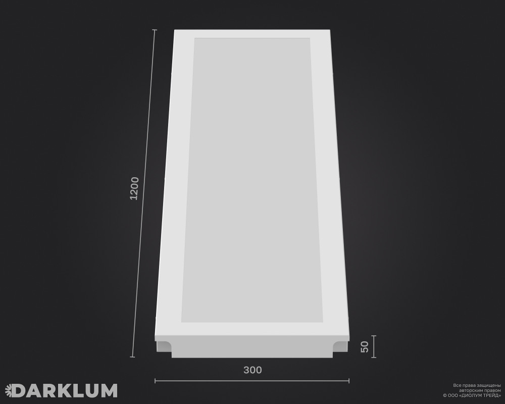 Светодиодный светильник Hook-On A 1200x300 L4108 38Вт с БАП 2 часа SL 5000К опал IP54 фото 4