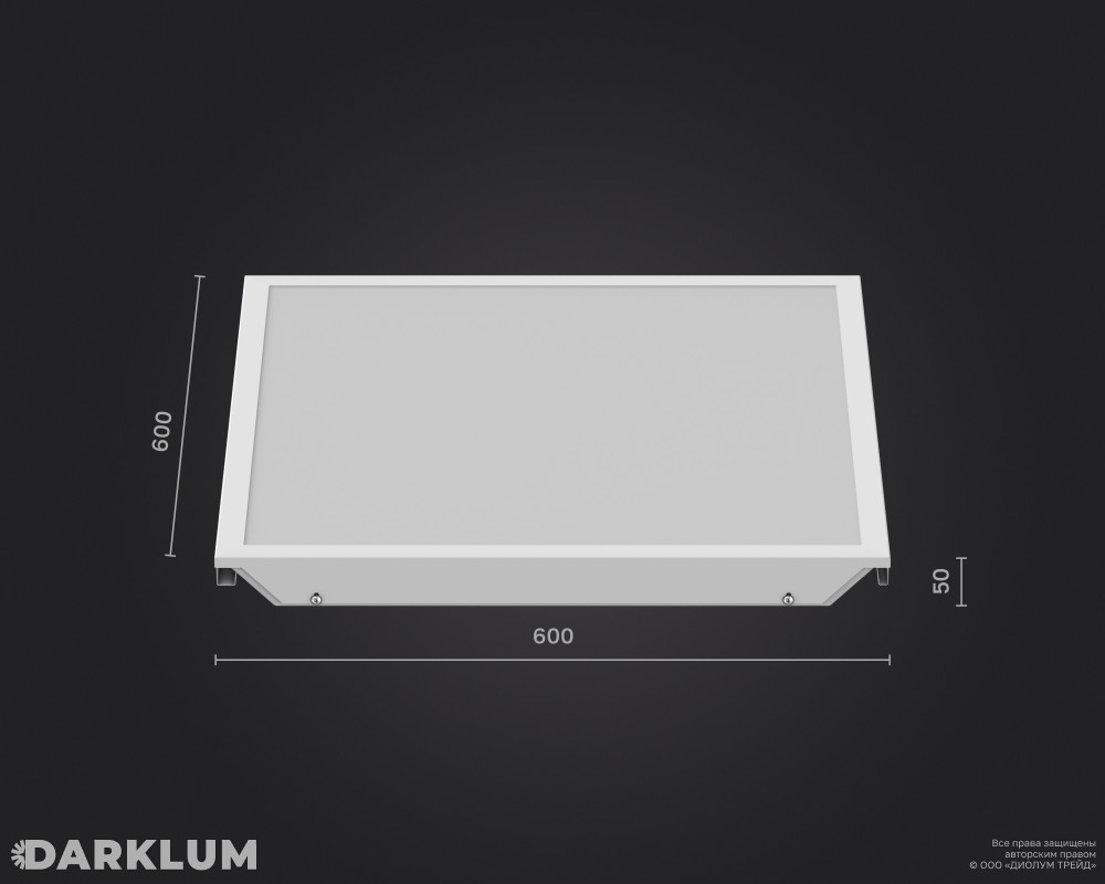Светодиодный светильник Hook-On B 600x600 L4108 XT 37Вт SL 5000К опал IP54 фото 2