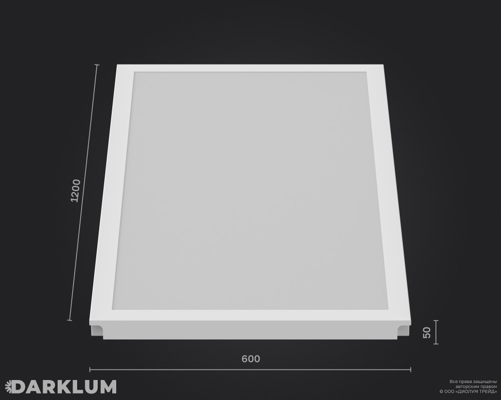 Светодиодный светильник Hook-On B 1200x600 L4108 XT 75Вт SL 5000К опал IP54 фото 3