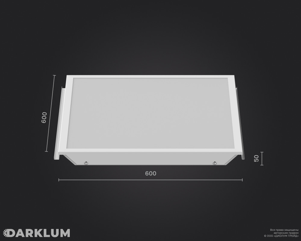 Светодиодный светильник Hook-On C 600x600 L4108 XT 37Вт SL 5000К опал IP54 фото 2